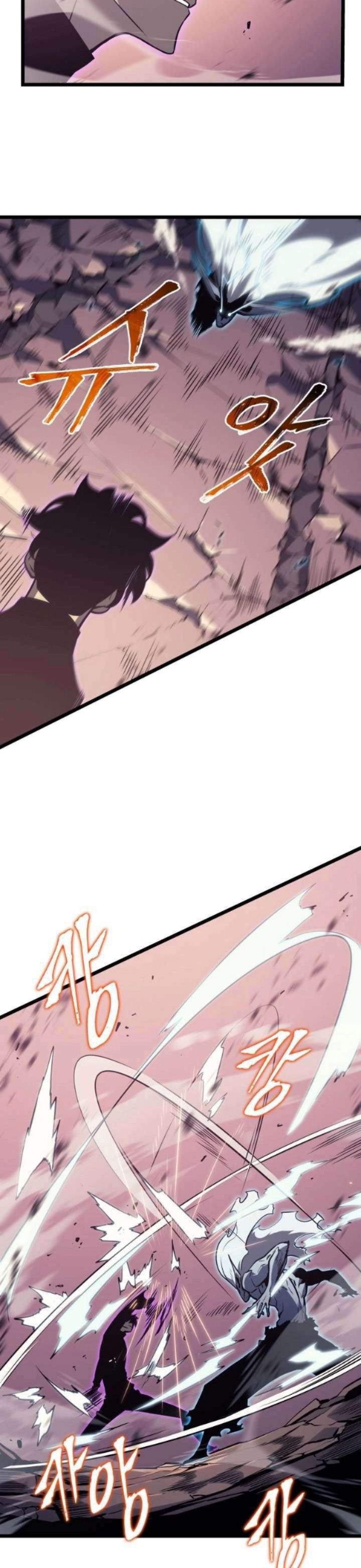 Read Solo Leveling (ID) Manga Online