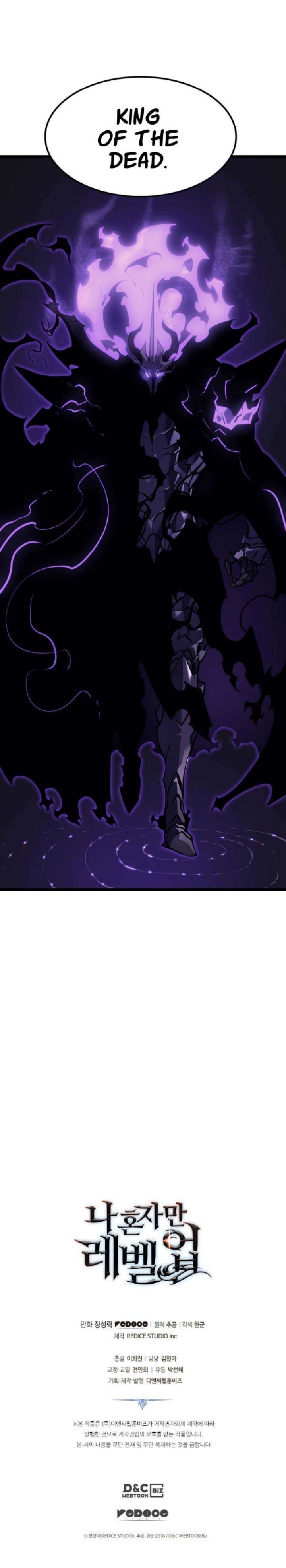 Read Solo Leveling (ID) Manga Online