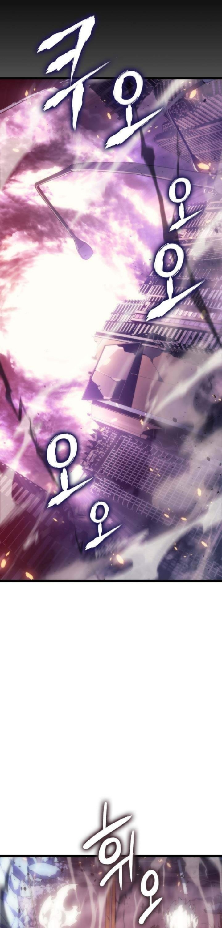 Read Solo Leveling (ID) Manga Online