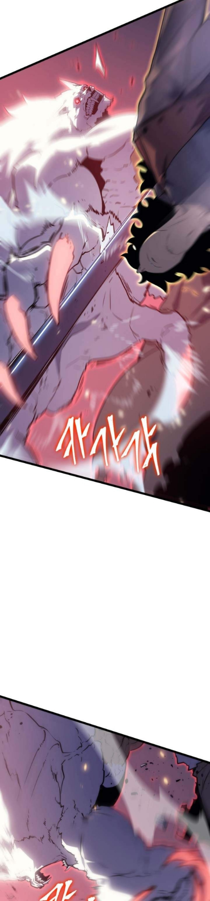 Read Solo Leveling (ID) Manga Online