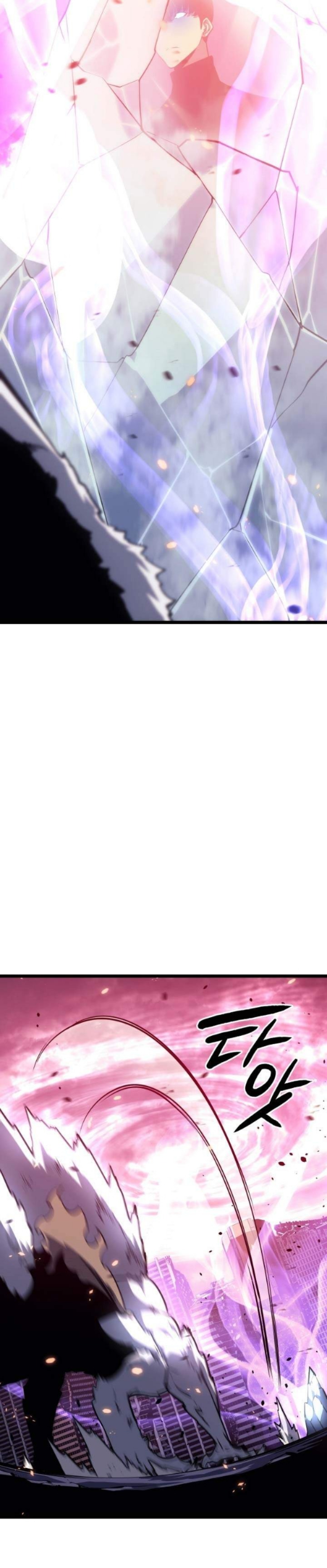 Read Solo Leveling (ID) Manga Online