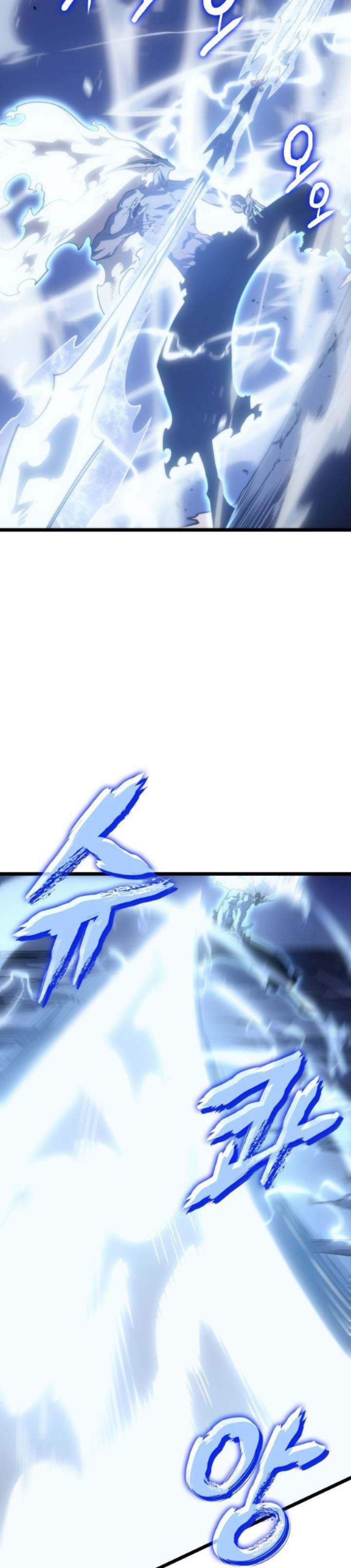 Read Solo Leveling (ID) Manga Online