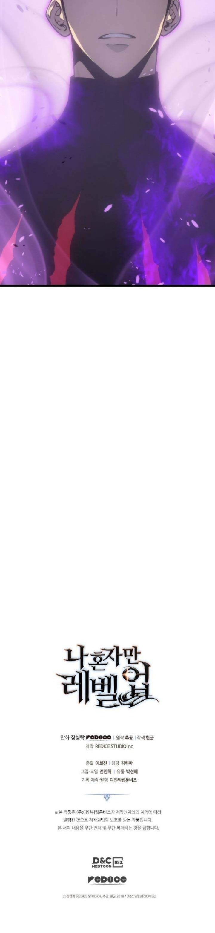 Read Solo Leveling (ID) Manga Online