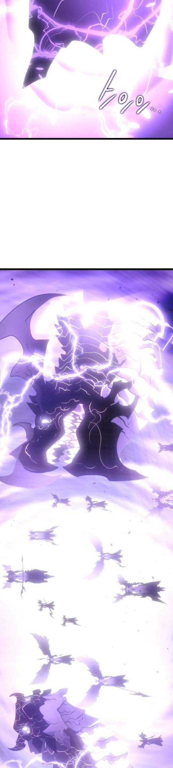 Read Solo Leveling (ID) Manga Online