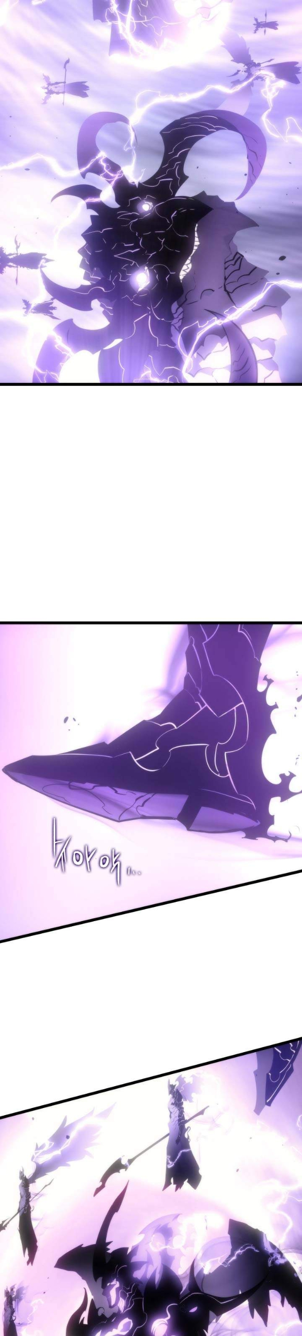 Read Solo Leveling (ID) Manga Online