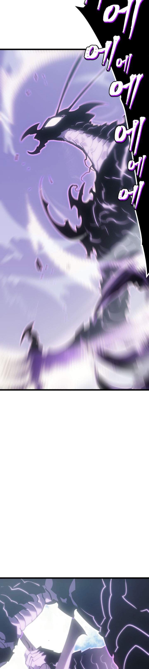 Read Solo Leveling (ID) Manga Online