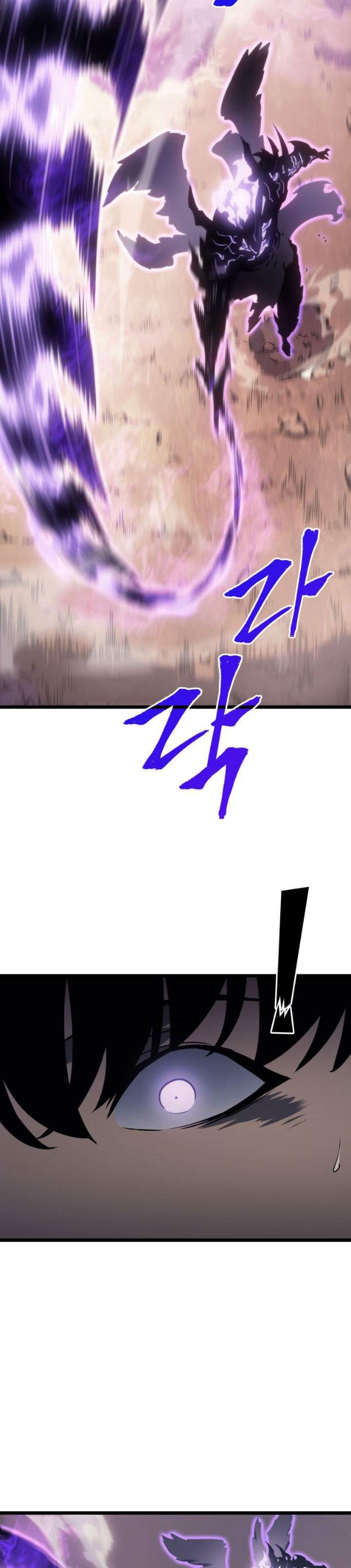 Read Solo Leveling (ID) Manga Online