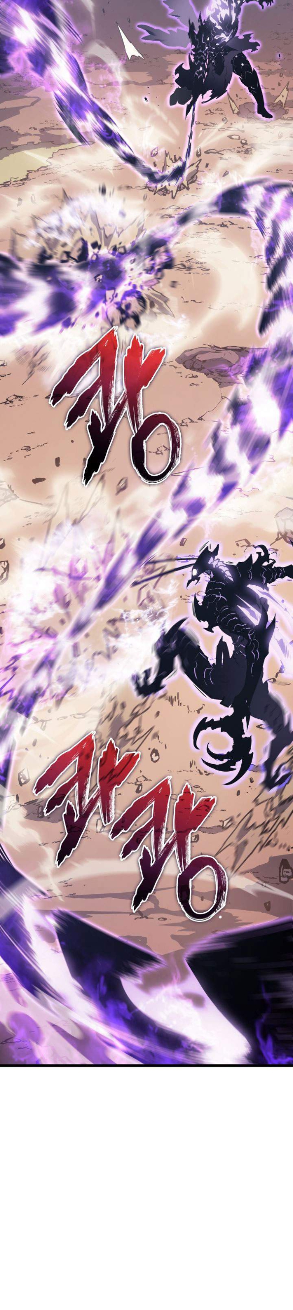 Read Solo Leveling (ID) Manga Online