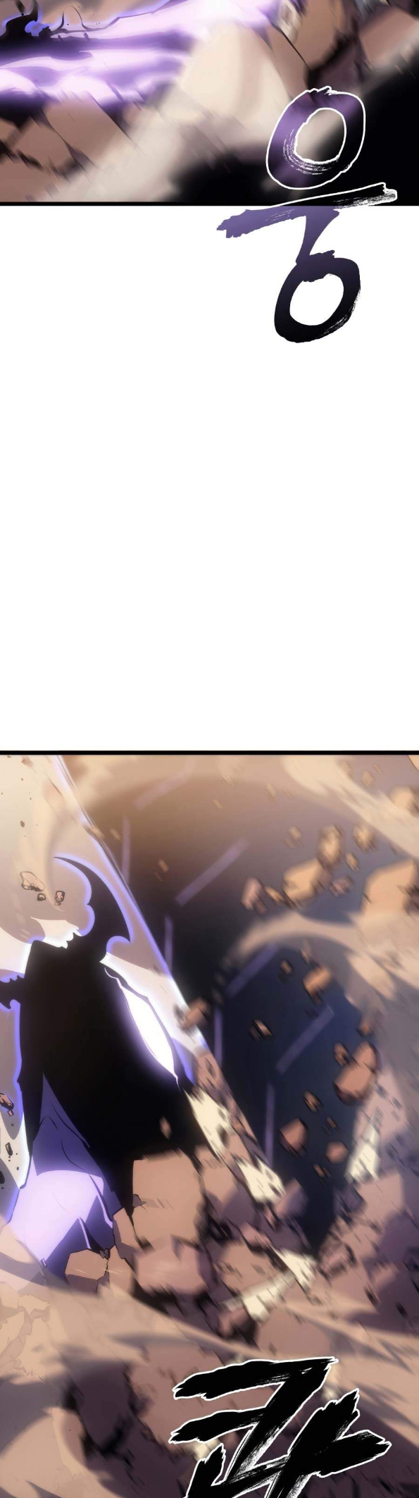 Read Solo Leveling (ID) Manga Online