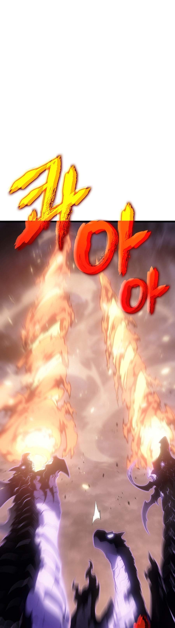 Read Solo Leveling (ID) Manga Online