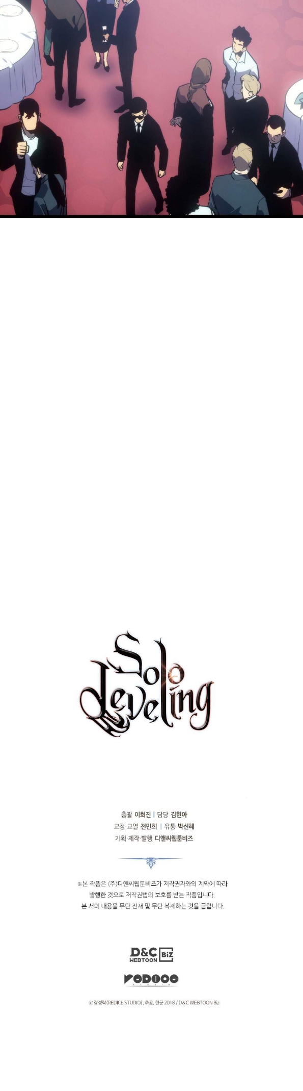 Read Solo Leveling (ID) Manga Online