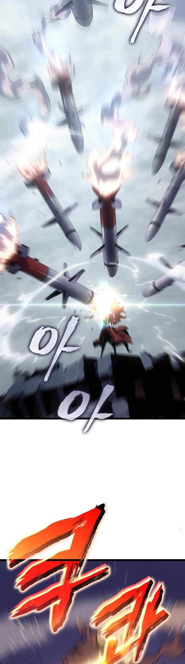 Read Solo Leveling (ID) Manga Online