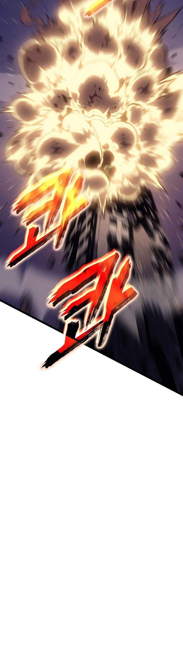 Read Solo Leveling (ID) Manga Online