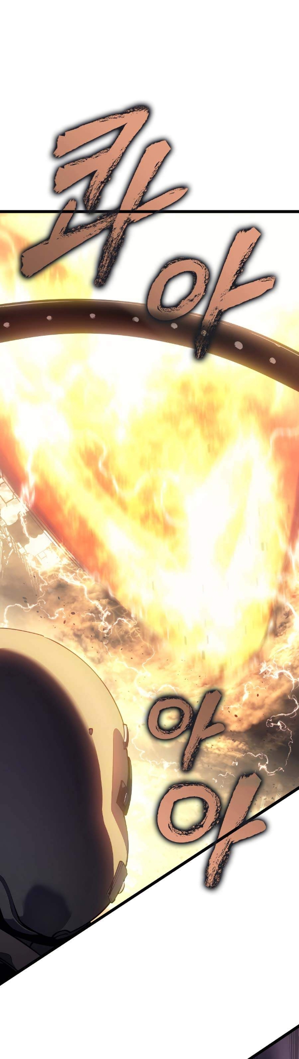 Read Solo Leveling (ID) Manga Online