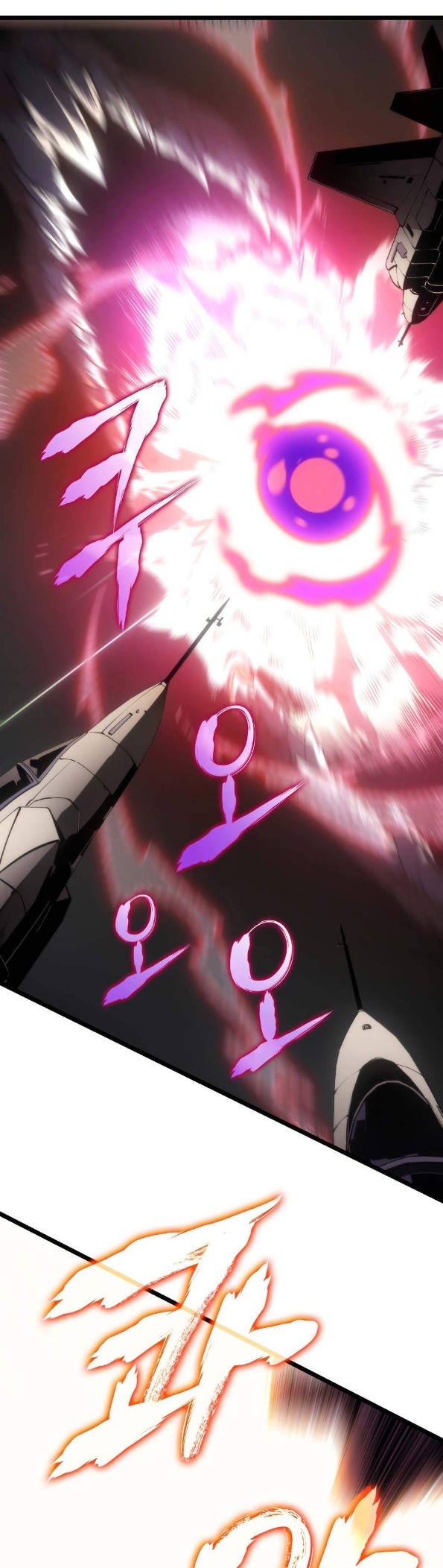 Read Solo Leveling (ID) Manga Online