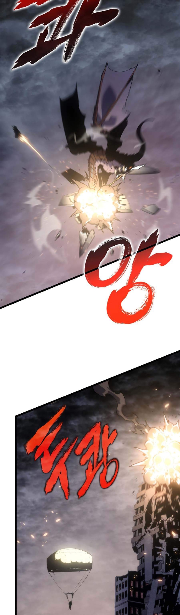 Read Solo Leveling (ID) Manga Online