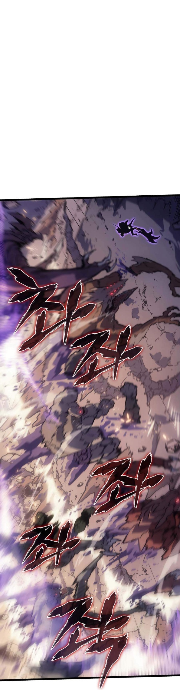 Read Solo Leveling (ID) Manga Online