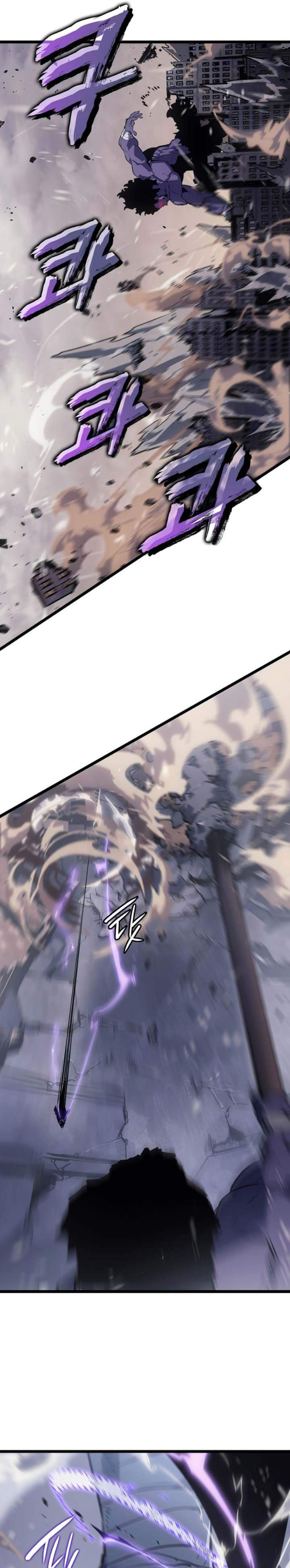 Read Solo Leveling (ID) Manga Online