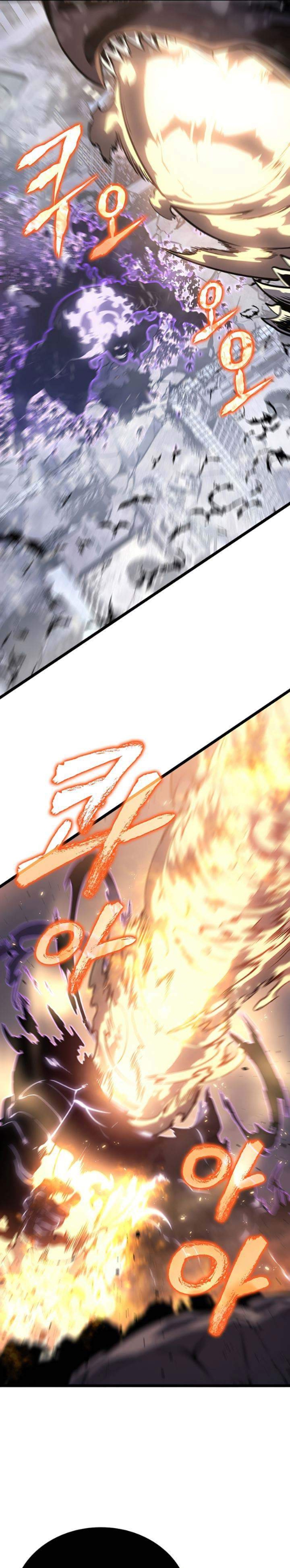 Read Solo Leveling (ID) Manga Online