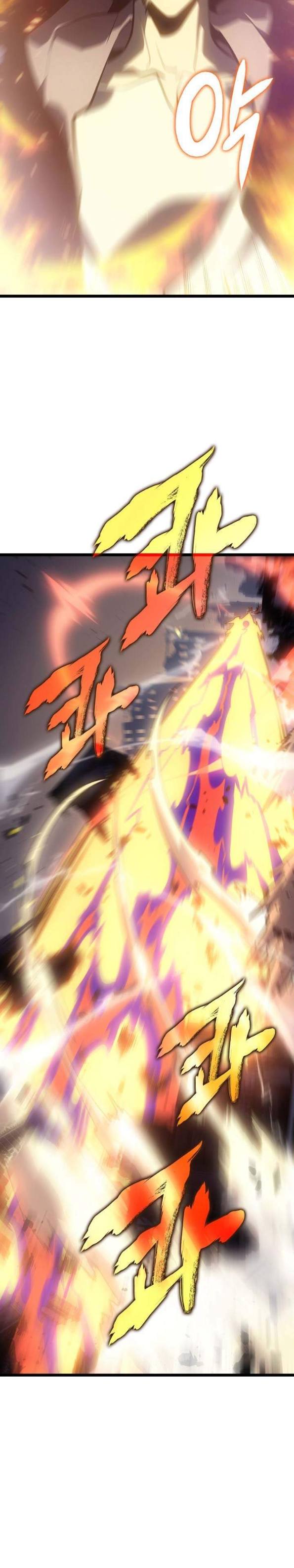 Read Solo Leveling (ID) Manga Online