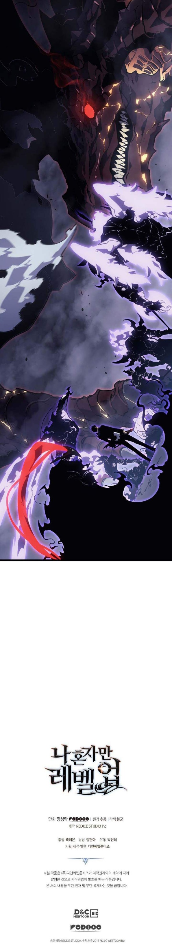 Read Solo Leveling (ID) Manga Online