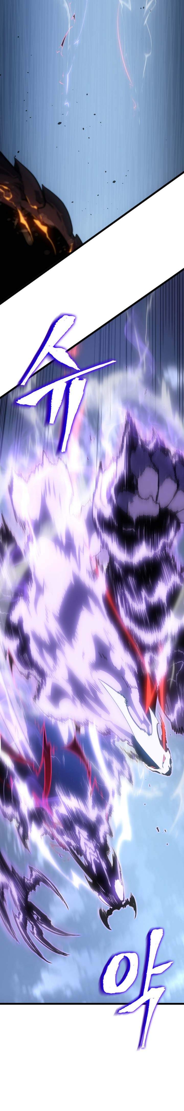 Read Solo Leveling (ID) Manga Online