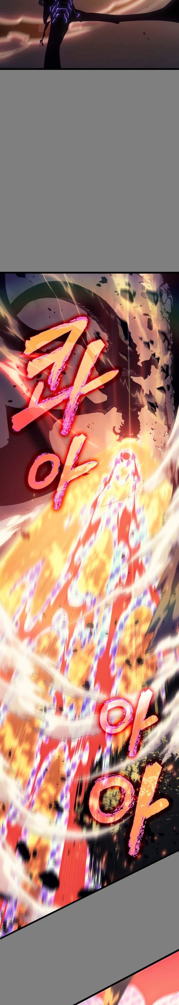 Read Solo Leveling (ID) Manga Online