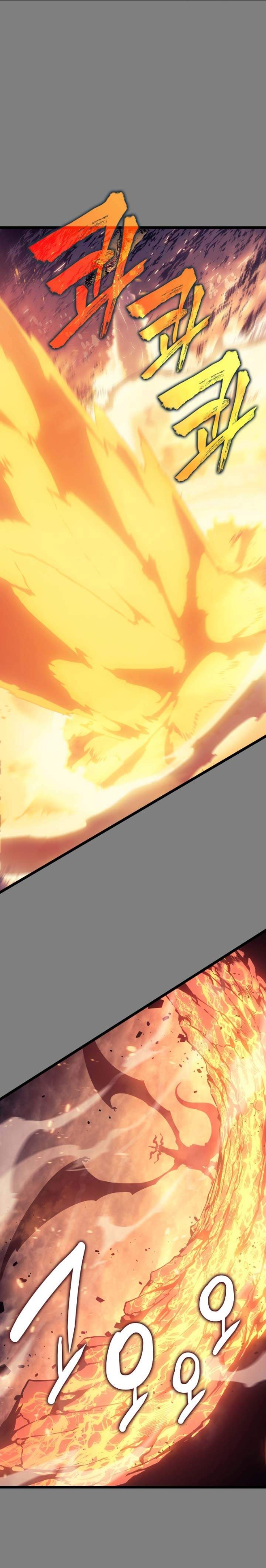 Read Solo Leveling (ID) Manga Online