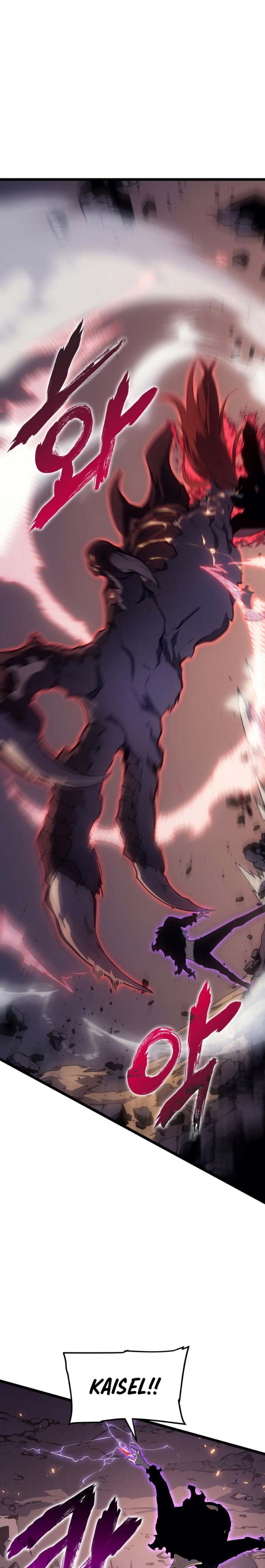 Read Solo Leveling (ID) Manga Online