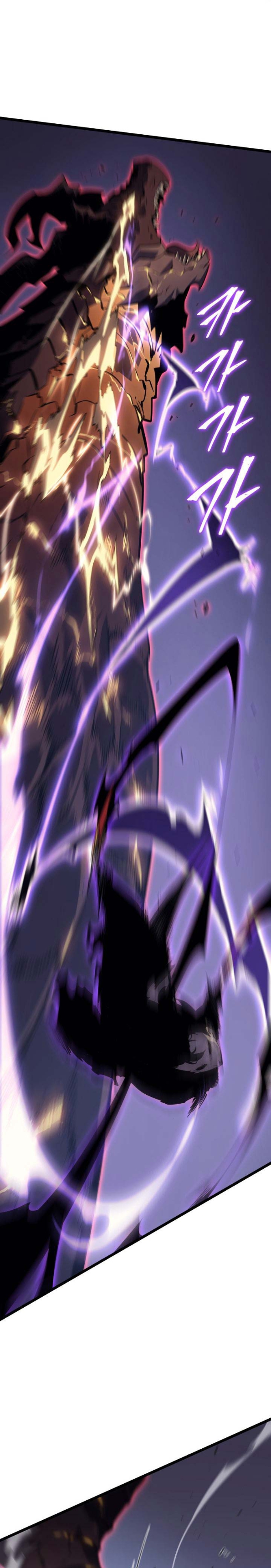 Read Solo Leveling (ID) Manga Online