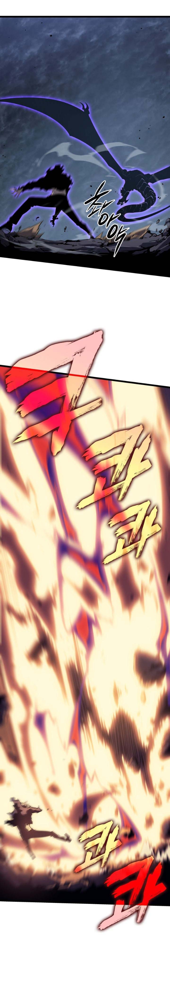 Read Solo Leveling (ID) Manga Online