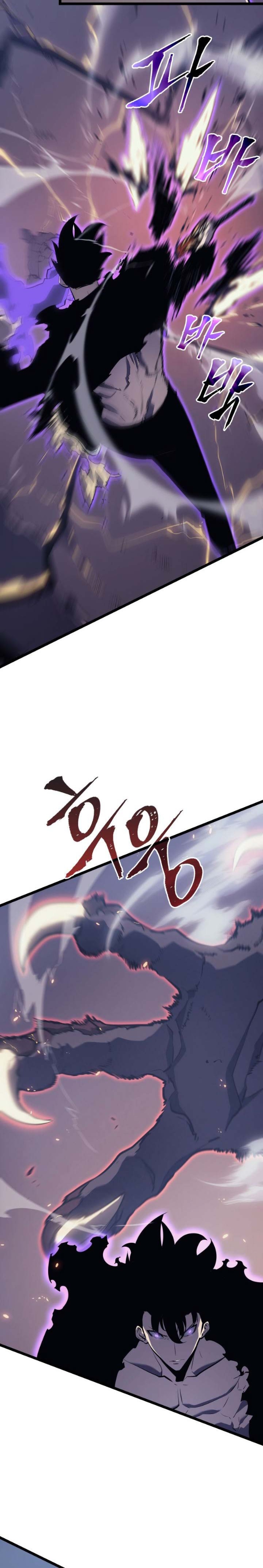 Read Solo Leveling (ID) Manga Online