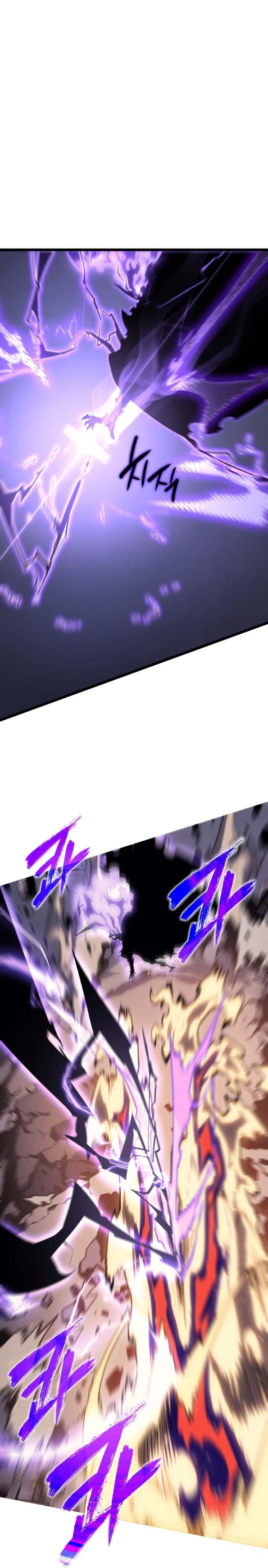 Read Solo Leveling (ID) Manga Online