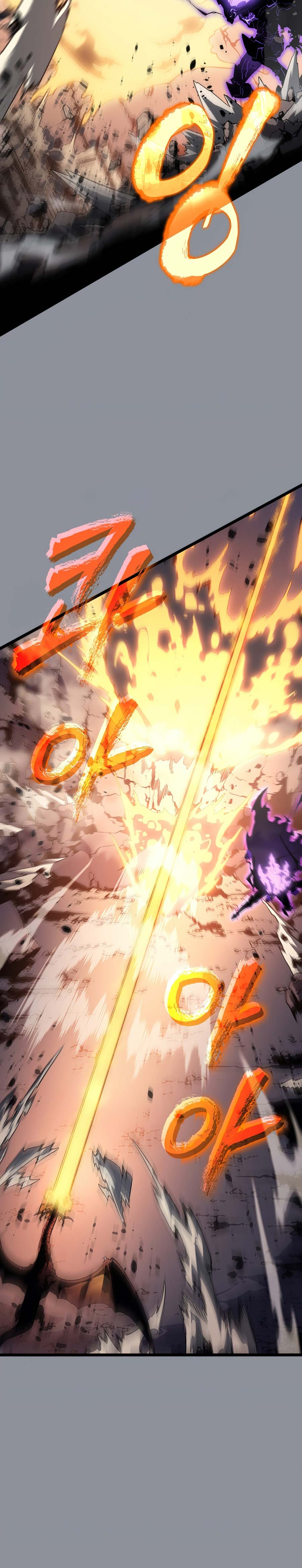 Read Solo Leveling (ID) Manga Online