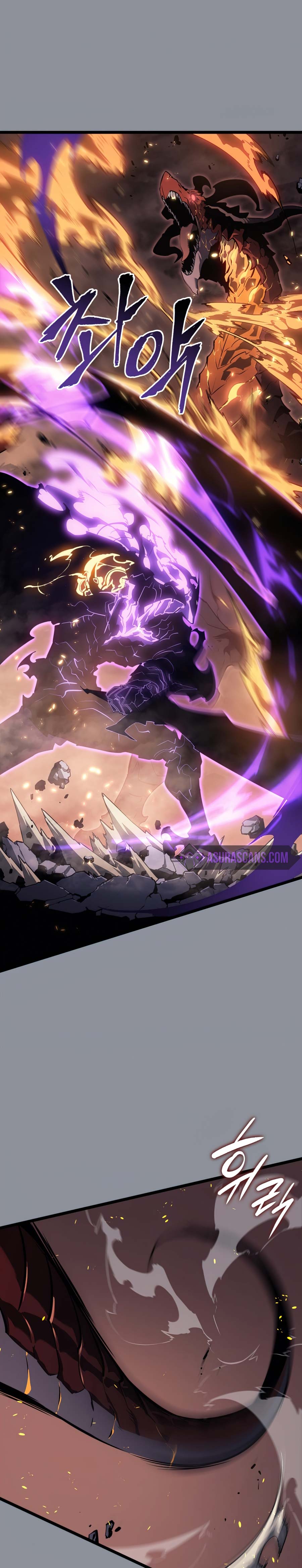 Read Solo Leveling (ID) Manga Online