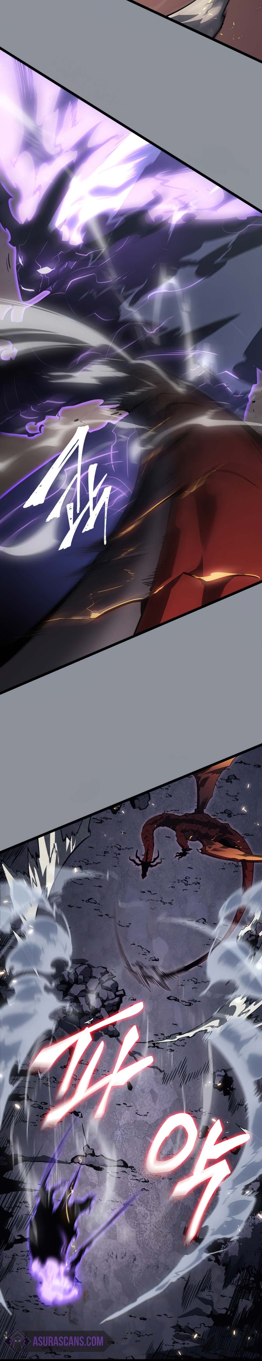 Read Solo Leveling (ID) Manga Online