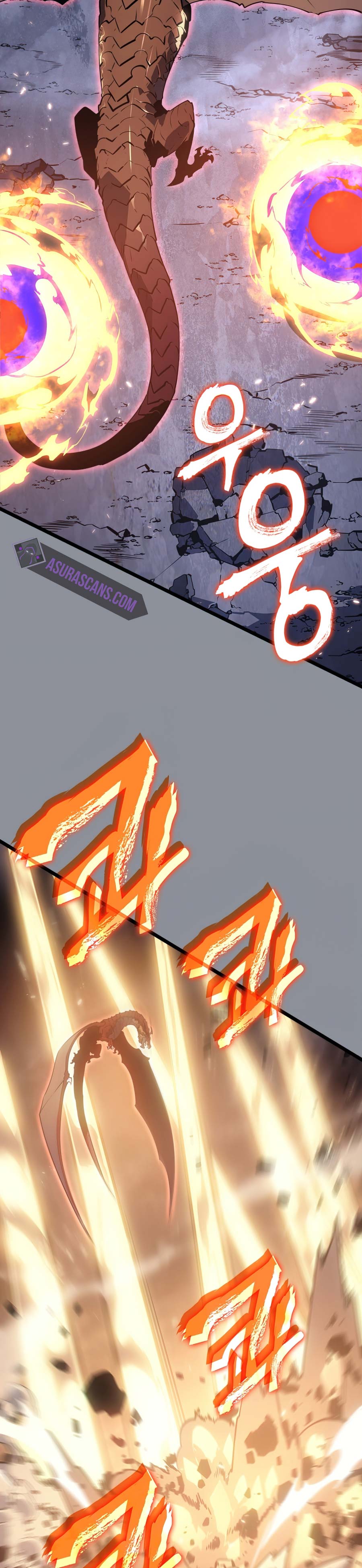 Read Solo Leveling (ID) Manga Online