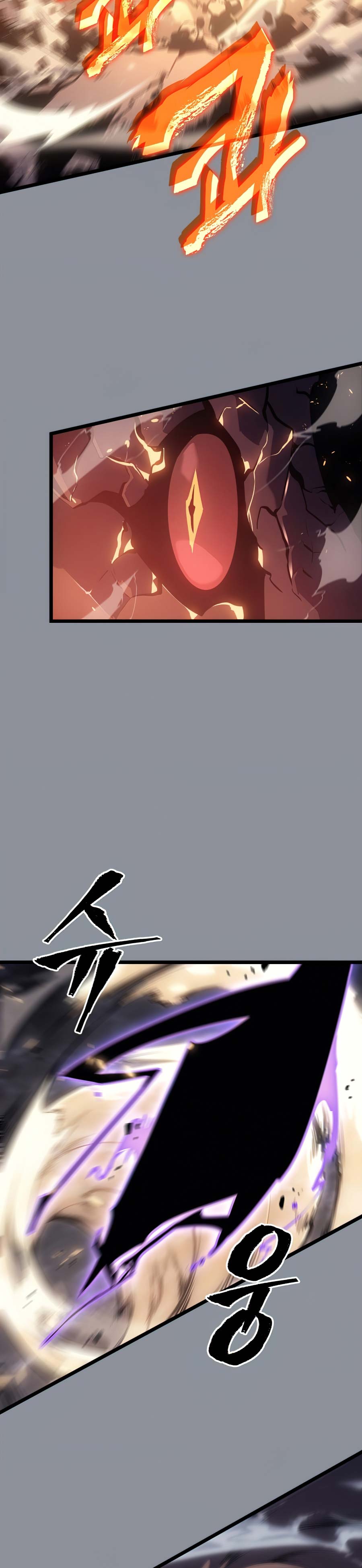 Read Solo Leveling (ID) Manga Online