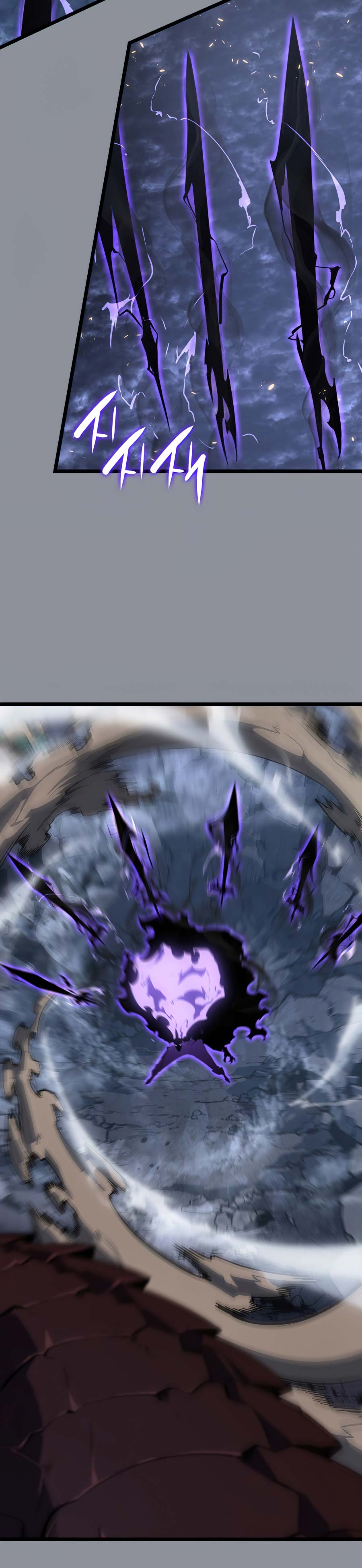 Read Solo Leveling (ID) Manga Online