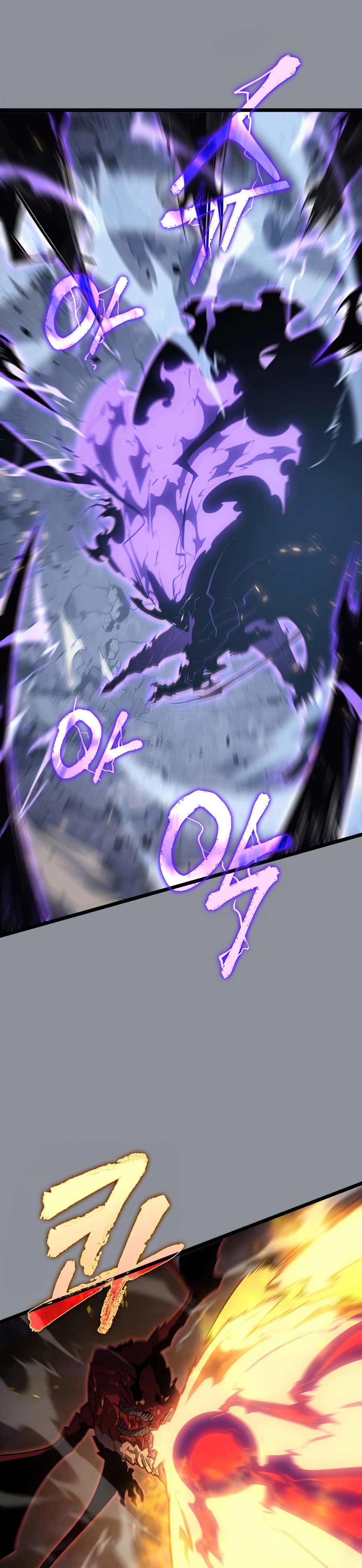 Read Solo Leveling (ID) Manga Online