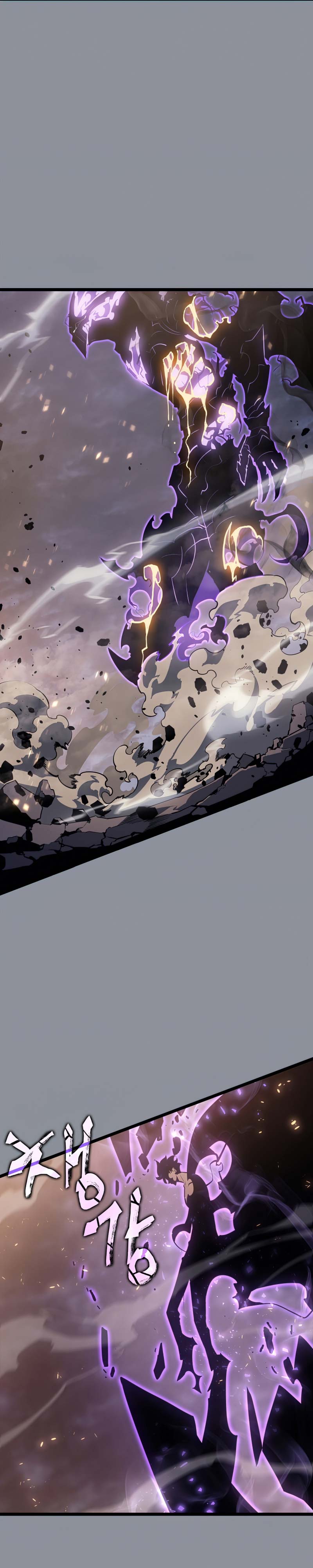 Read Solo Leveling (ID) Manga Online