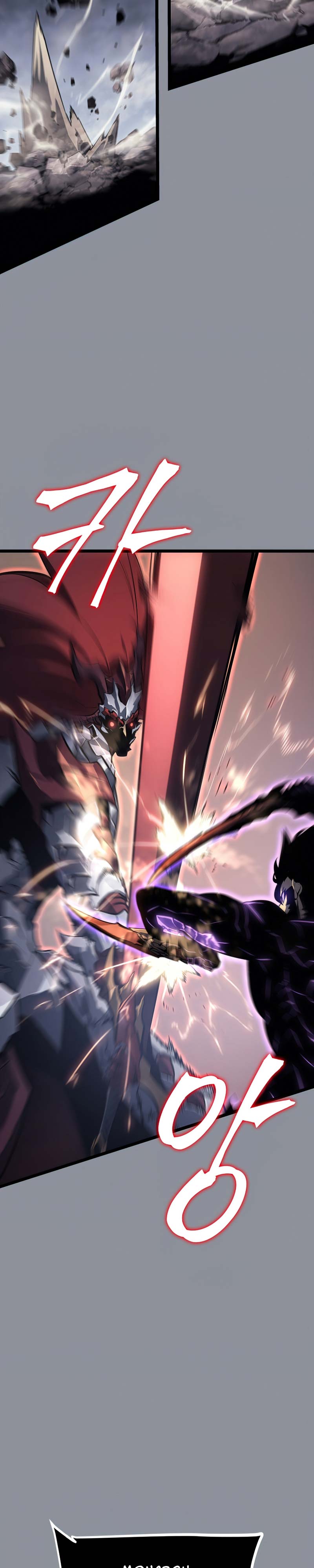 Read Solo Leveling (ID) Manga Online