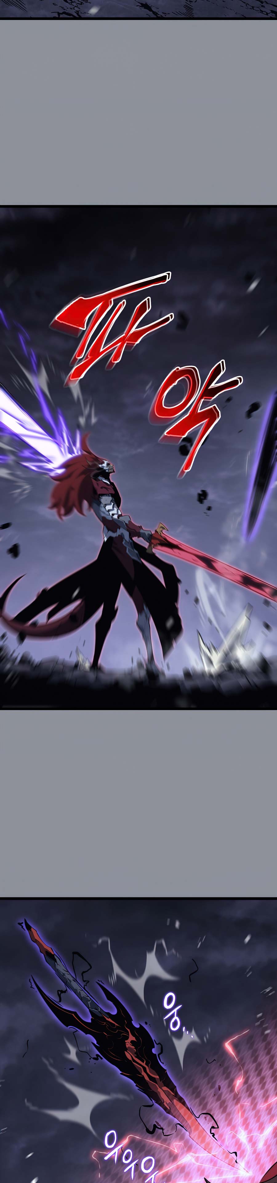 Read Solo Leveling (ID) Manga Online