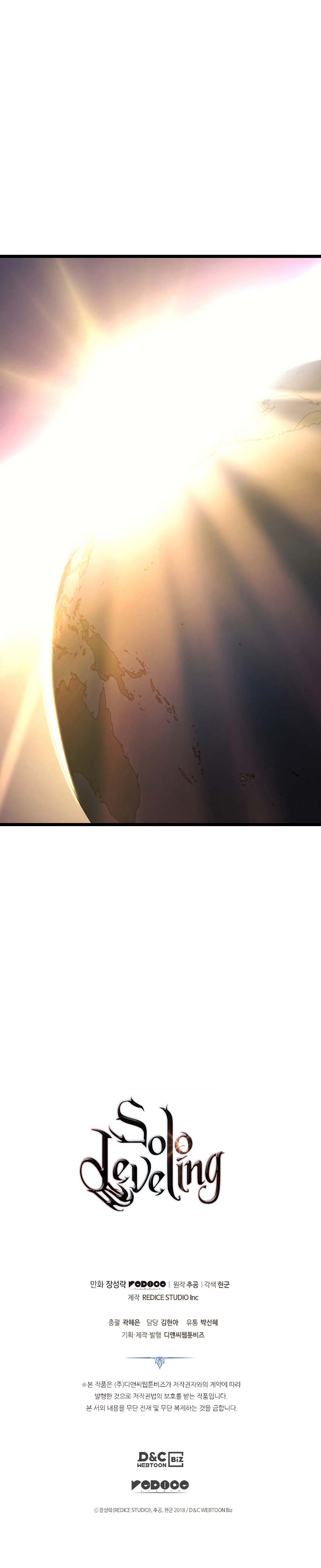 Read Solo Leveling (ID) Manga Online