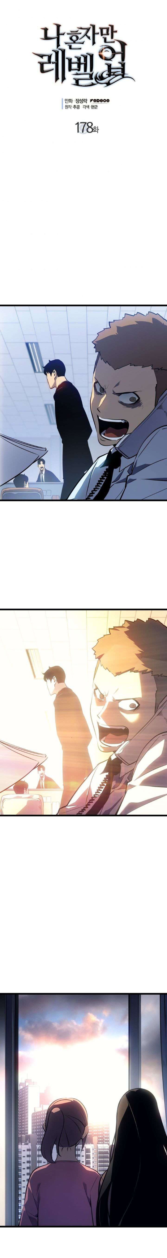 Read Solo Leveling (ID) Manga Online