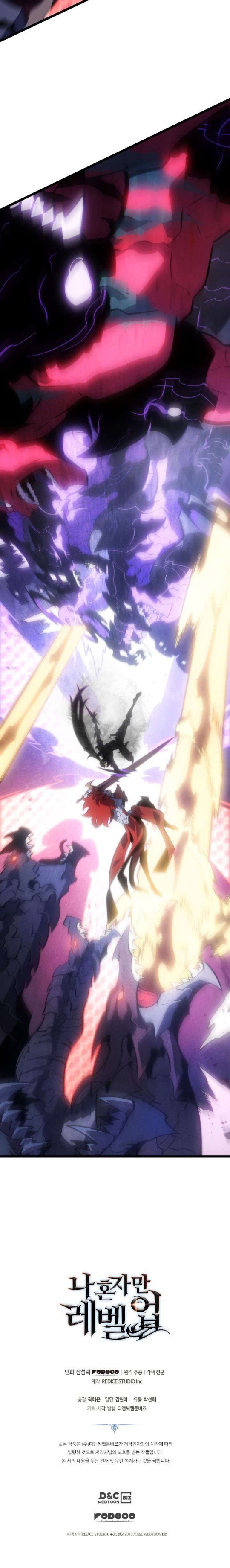 Read Solo Leveling (ID) Manga Online