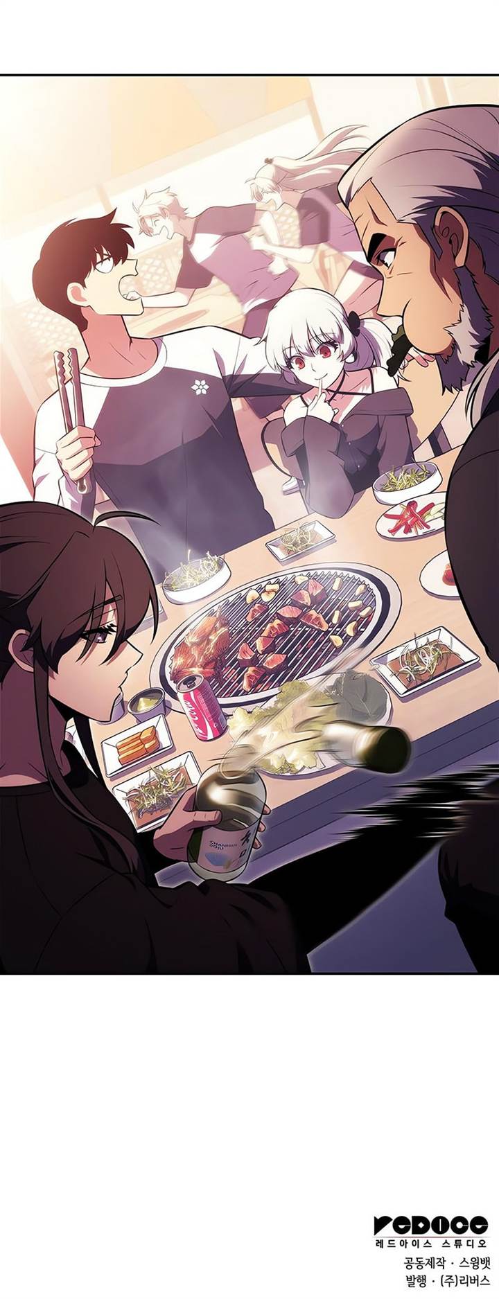 Read Solo Max-Level Newbie (ID) Manga Online