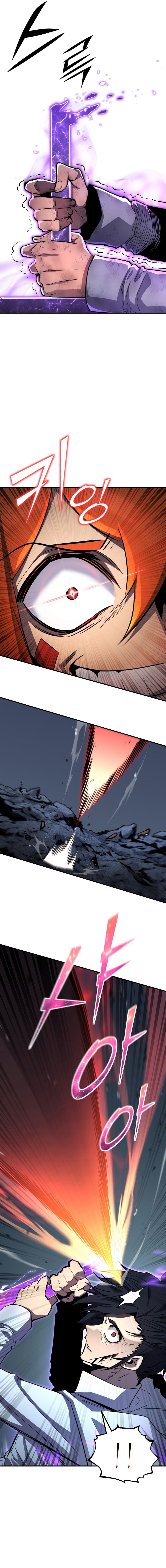 Read Standard Of Reincarnation (ID) Manga Online