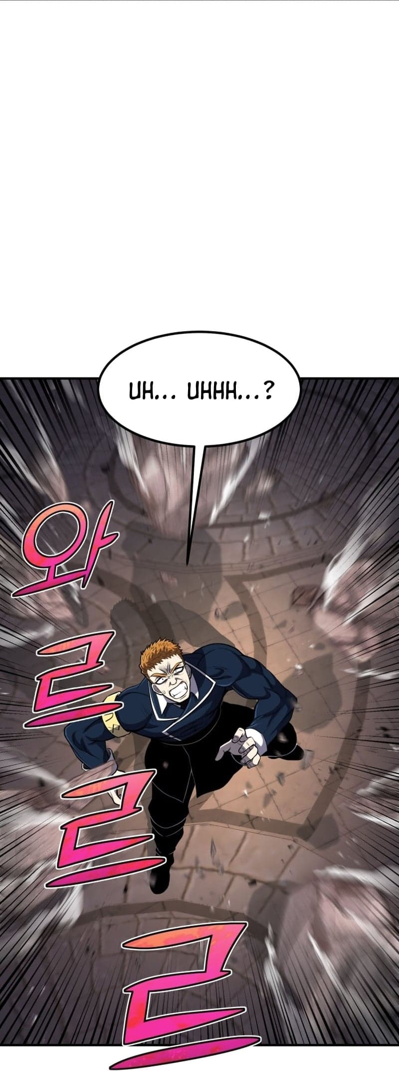 Read Standard Of Reincarnation (ID) Manga Online