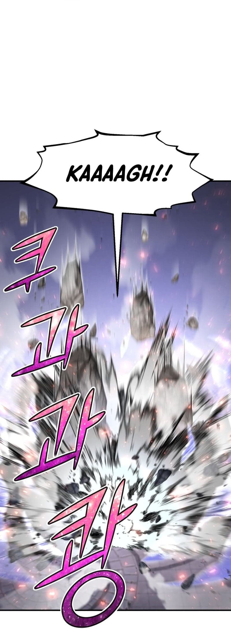 Read Standard Of Reincarnation (ID) Manga Online